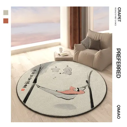 Chinese Style Creative Round Carpet, Cartoon Living Room, Bedroom Chair, Non-Slip Thick Soft Cushion