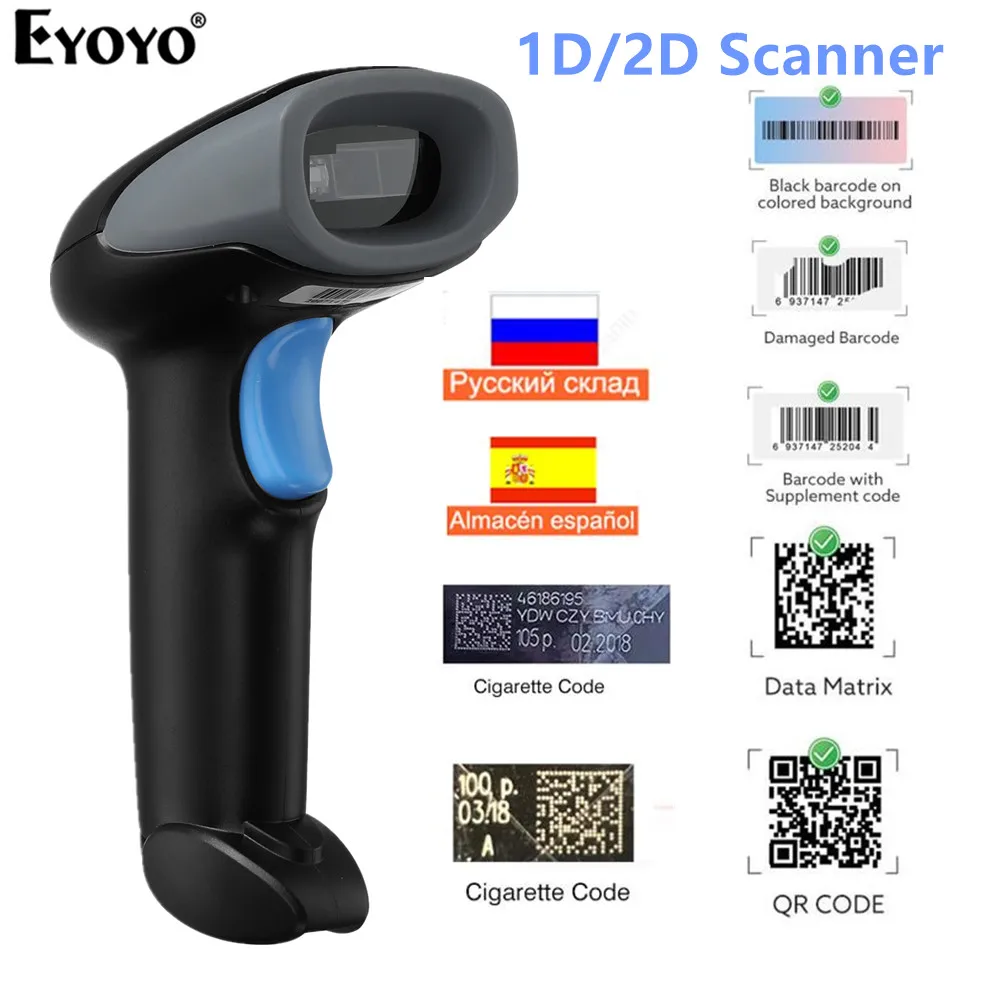 

Внешний беспроводной сканер штрих-кода Eyoyo, 1D, 2D, QR, 2,4 ГГц, беспроводной USB-адаптер, проводной считыватель данных, PDF417, Maxicode, сканер экрана