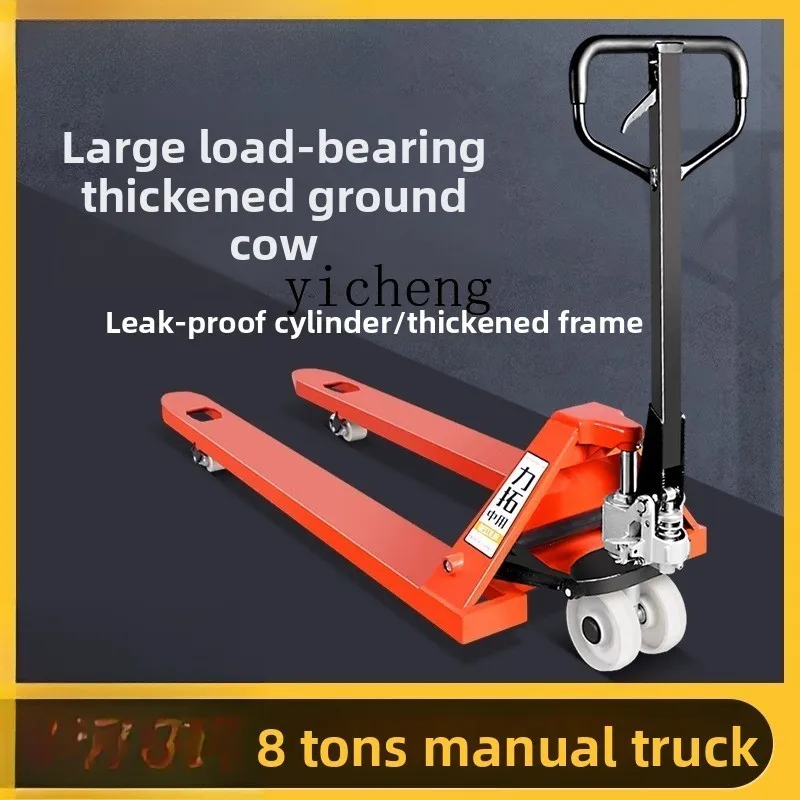 

LSL Heavy Duty Forklift Manual Hydraulic Hand Truck Large Ton Capacity