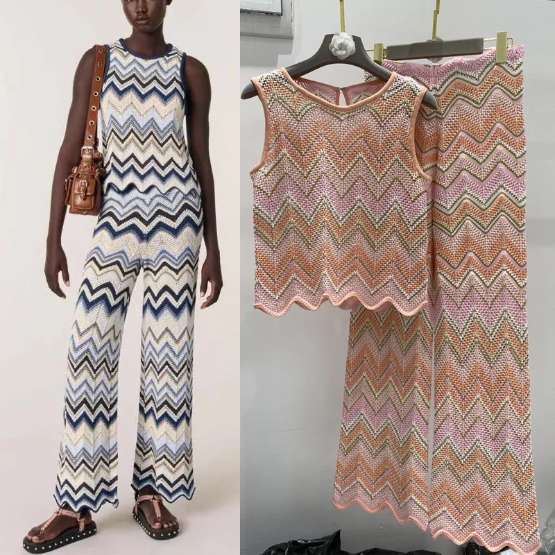 Missoni Matching Set: Wavy Striped Casual Pants & Vest