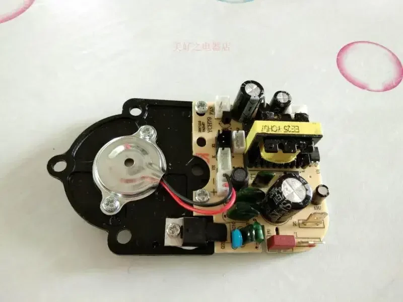 1Pcs Humidifier control board control power supply atomization integrated board accessories household universal