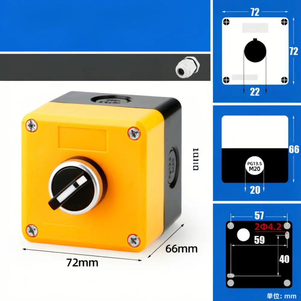 Durable Push Button Control Enclosure Industrial Switch Box For Electrical Equipment Maintenance Automation System view 6