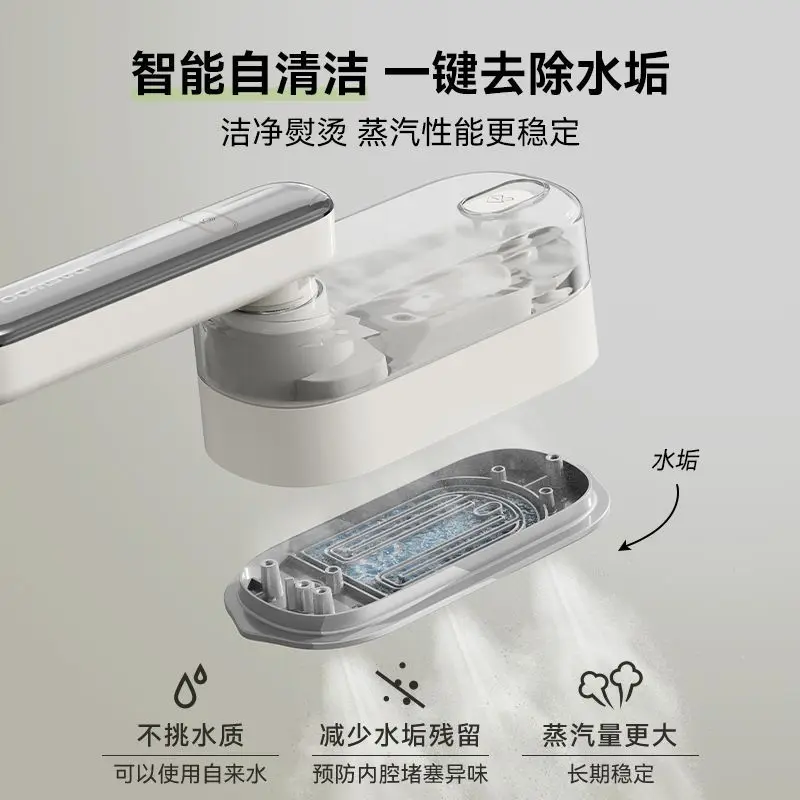 Гладильная машина, бытовая небольшая ручная глажка, аренда дома, общежития, интеллектуальный цифровой дисплей, портативный большой паровой утюг