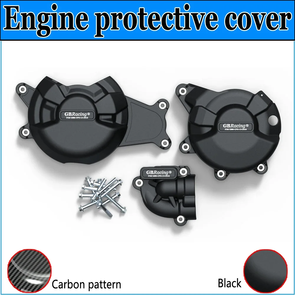 

YZF R7 2022-2024 Engine Protection Cover