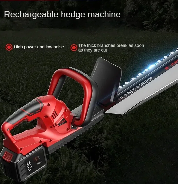 Electric Hedge Trimmer with Extendable Reach for Versatile Cutting