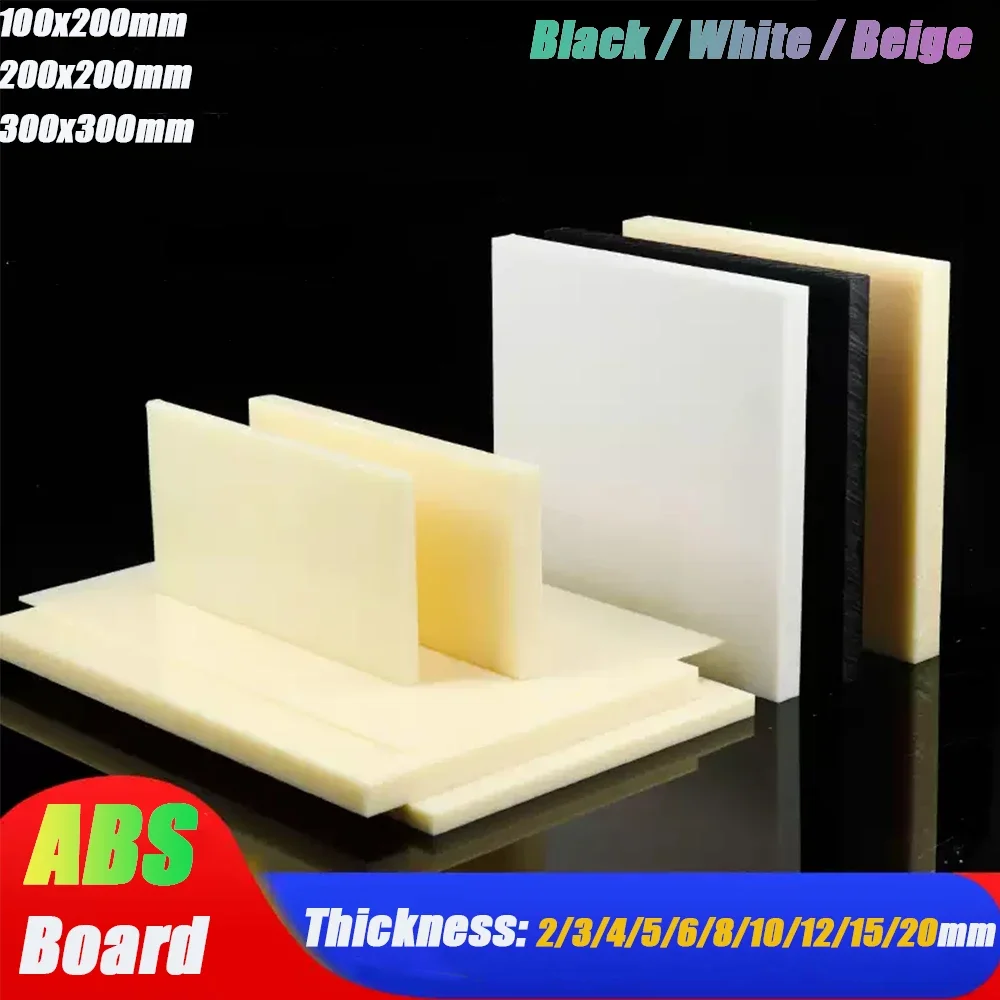 1Pcs Thickness 2mm 3mm 4mm 5mm 6mm-20mm ABS Plate Plastic Plate Anti-static Flame Retardant DIY Model Production and CNC