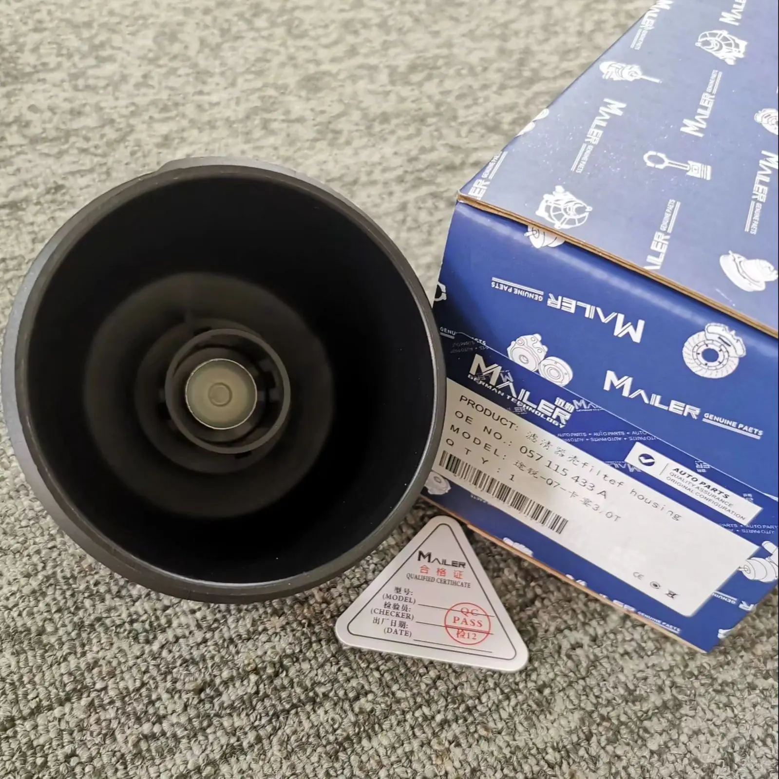 

Замена крышки корпуса масляного фильтра в сборе для Porsche Cayenne 955 Audi Q7 VW Touareg 057115433A