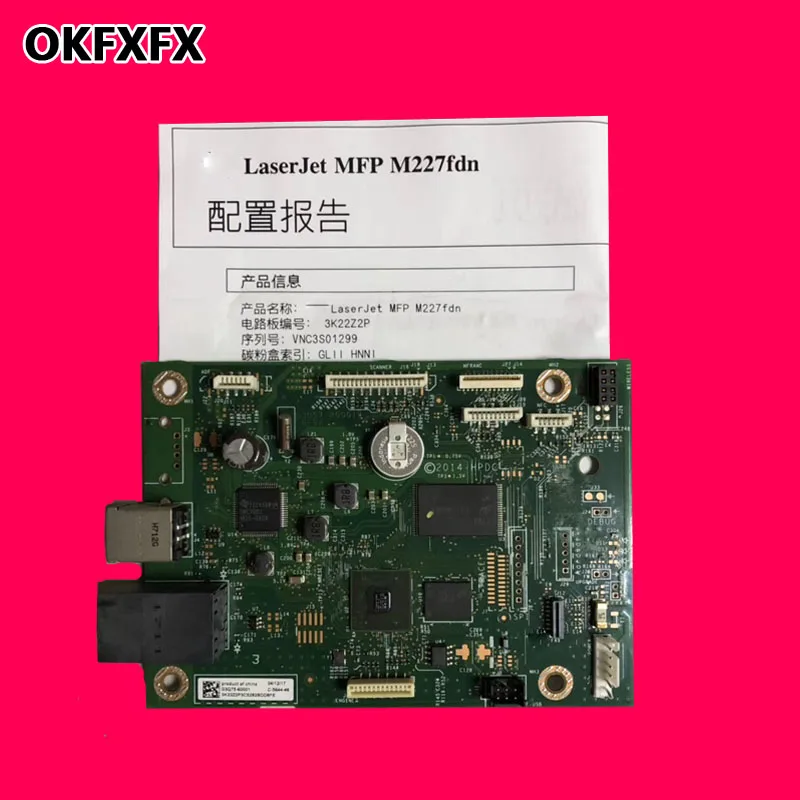 G3Q75-60001 G3Q74-60001 płyta formatująca dla HP Laserjet MFP M227 M227d M227dw M227sdn M227fdn M227fdw logiczna płyta główna — zdjęcie 3