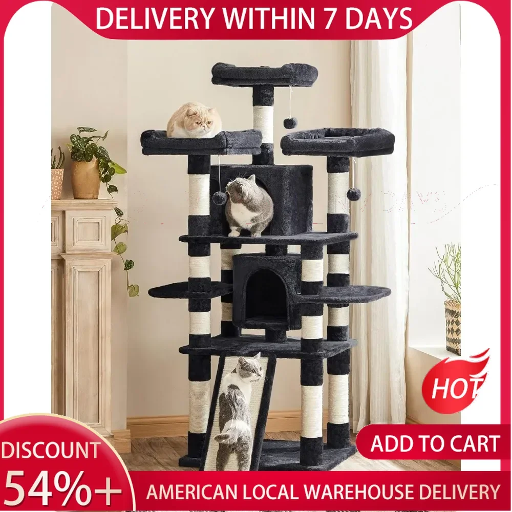 Multi-layered Cat Tree Tree for Cats With Comfortable Perch Free Shipping Trees Pet Products Home Garden