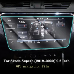 For Skoda Superb 2018-2023 Navigation Display High DefinitionTempered Glass Screen Protector Auto Interior Car Accessories