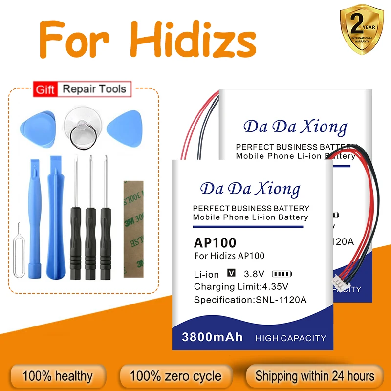 

DaDaXiong High Quality AP100 AP200 Replace New Battery For Hidizs AP100 AP200 + Tool