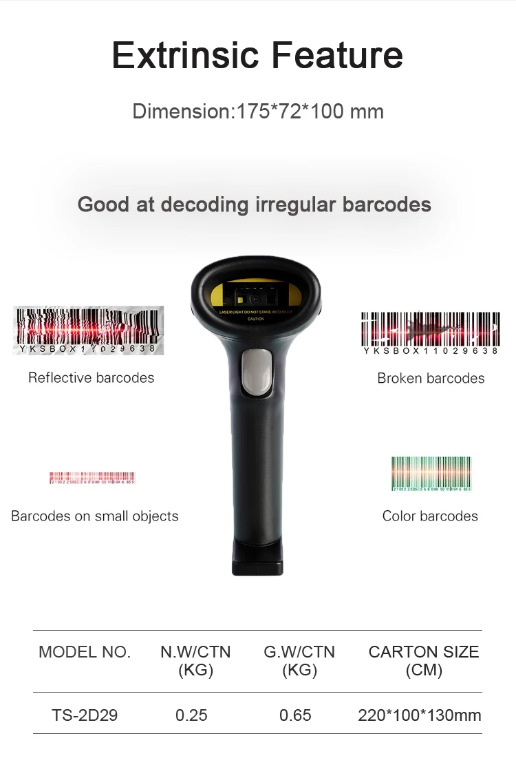 1D 2D Wireless and Wired USB Corded Area-Imagering Standard Range Supermarket Handheld Barcode Scanner for POS solutions view 5