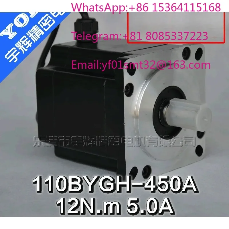 110BYGH450A 110 Two Phase Hybrid Stepper Motor 110mm NEMA 42 Two-phase Hybrid Stepping Motor Industrial Motion Control Accessory