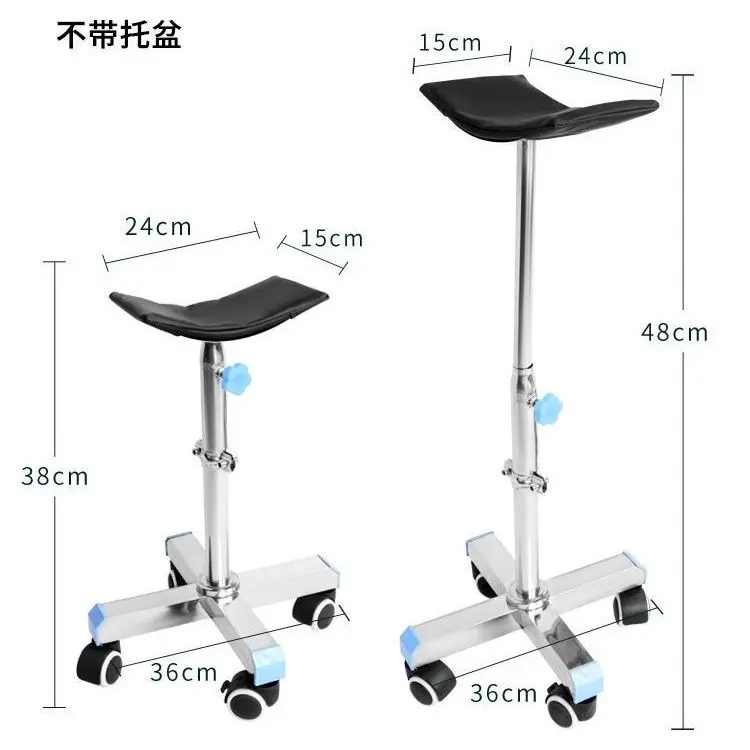 Stainless steel medical tripod change tripod leg fixing bracket surgery foot bracket fracture hanging leg bracket movement