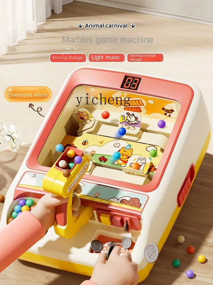 Tqh Children's Educational Toys 3-6 Years Old Boys and Girls Birthday Gift Baby Thinking Training Children's Concentration