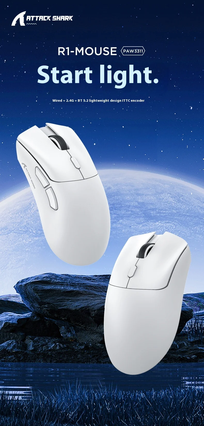 

Легкая трехрежимная беспроводная игровая мышь Bluetooth