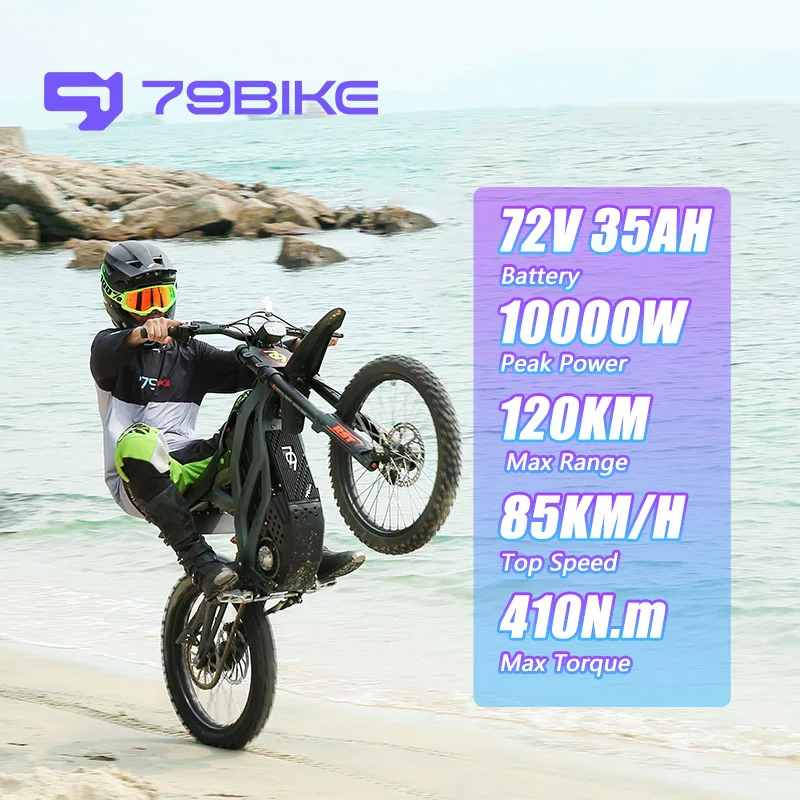 79BIKE 72V 5000W 10KW High-Power Road MTB & Electric Dirt Bike Falcon PRO Motocross Brushless Motor Optimized for Mountain