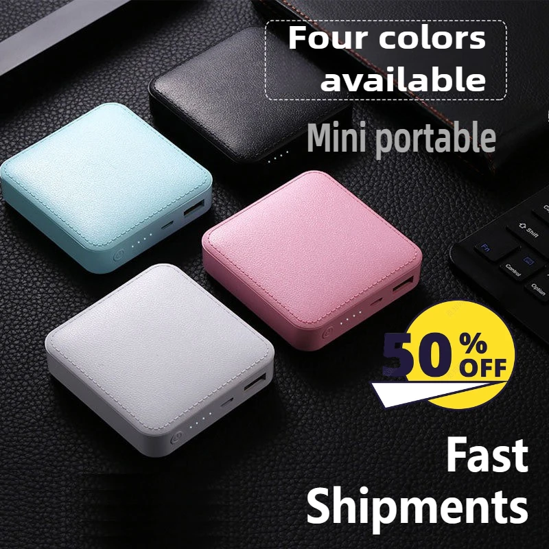 

10000mAh Cartoon Mini Power Bank Compact and Cute Leather-patterned Mobile Power Supply