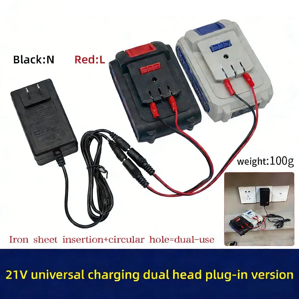 Portable 18/21V/24V Lithium Dual-head Charger Overload Protection Universal Lithium Battery Charger Battery Charger