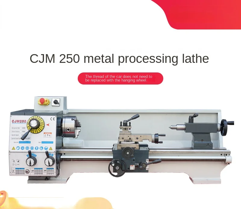 Lathe Cjm250 Desktop Metal Machine Tool Small Machine Tool Household Small Machine Tool