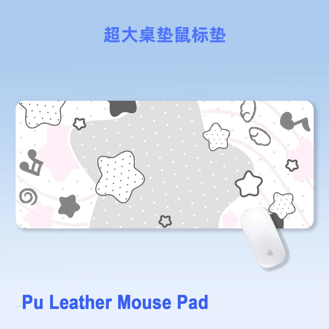 INS Korean Polka Dot Star Music Illustration Gray PU Leather Mouse Pad | Kawaii Office Desk Mat for Girls Large Size Design