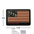 PVC patch 11