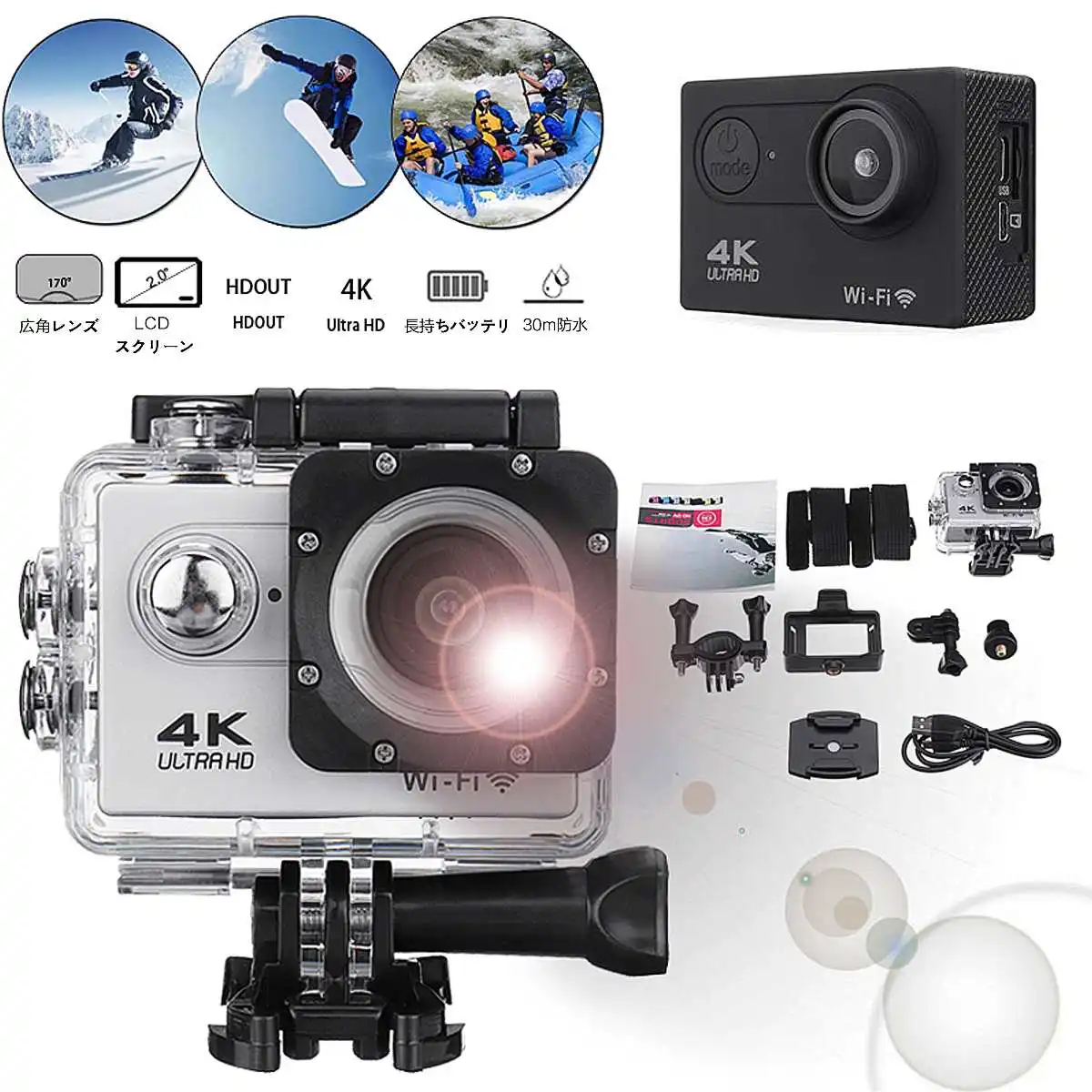 

New Action Camera Ultra HD 4K Wifi 2.0" 170d Screen 1080p Sport Camera Waterproof Helmet Go Extreme Pro Cam Video Camcorder