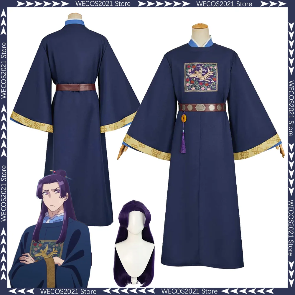 

Apothecary Diary Jinshi Cosplay Fantasy Ancient Official Dress Clothing Anime Disguise Costume Adult Men Roleplay Outfits