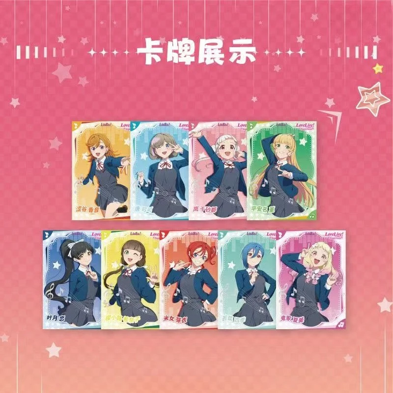 LoveLive! Superestrella!!! Tar - Anime Merchandise Shibuya reseña y precio