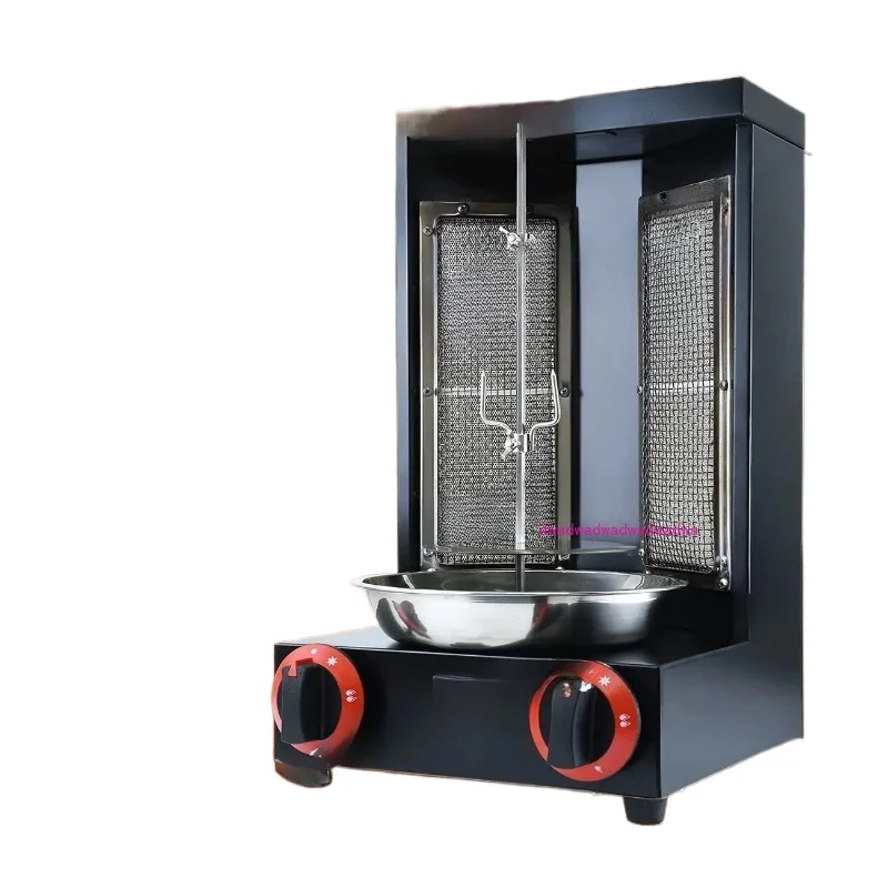 

Gas Grill