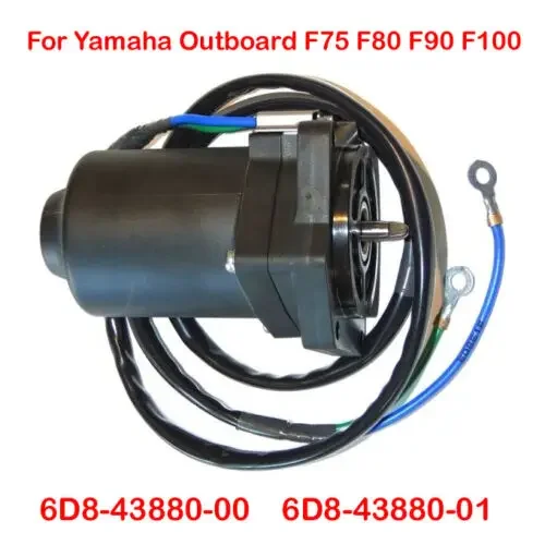 

Boat Trim Tilt Motor For Yamaha Outboard 4 Stroke F75 F80 F90 F100 6D8-43880-00