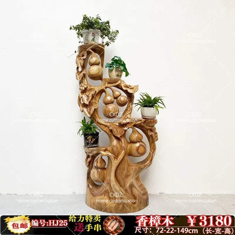 Solid Wood Root Carving Flower Stand Fragrant Camphor Wood Natural Tree Root Multi-layer Shelf Indoor Floor-to-ceiling