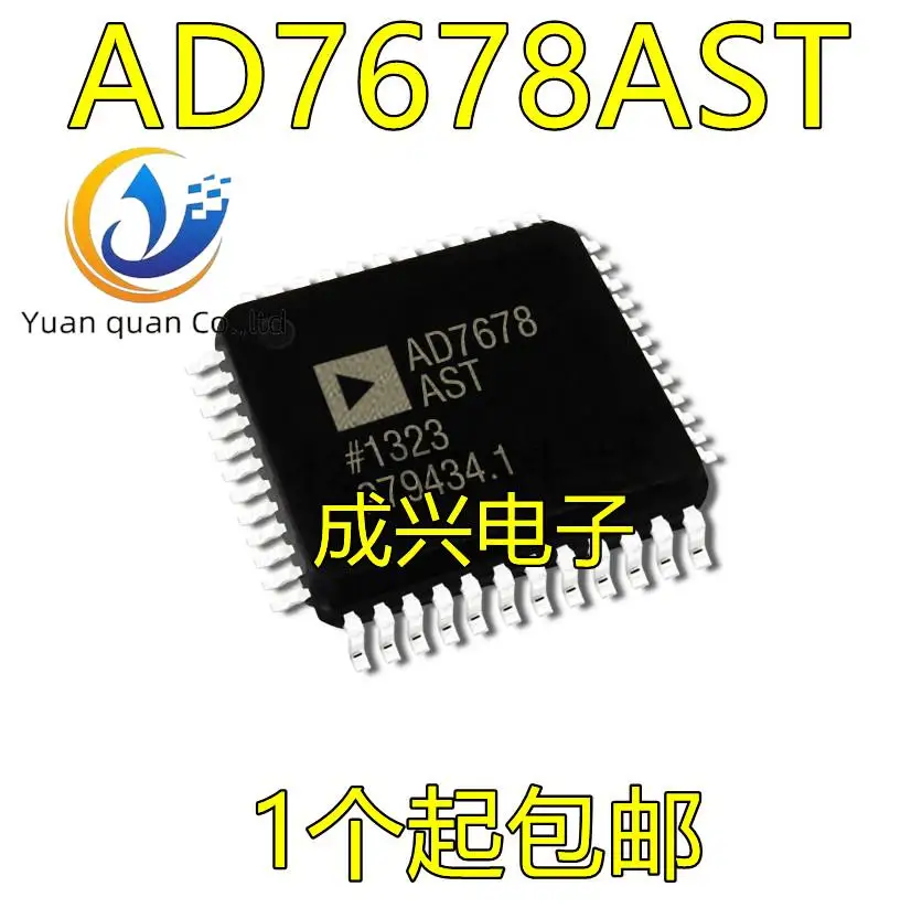 

2pcs original new AD7678ASTZ AD7678AST AD7678 A/D Converter