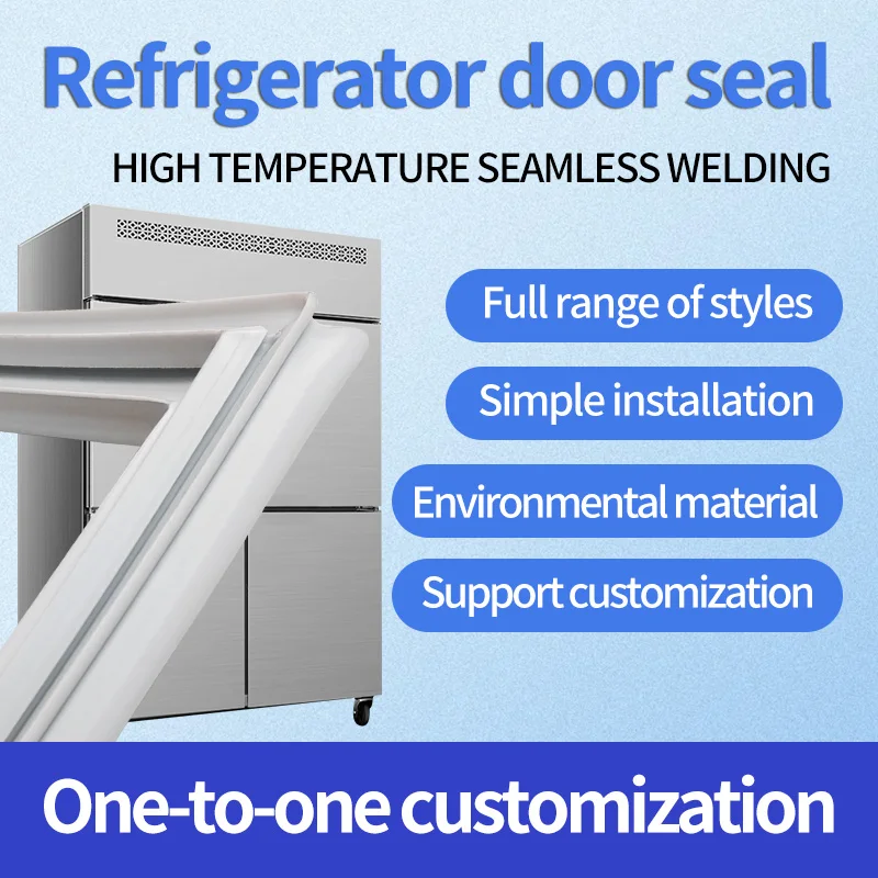 

6 м изготовленная на заказ прокладка двери морозильной камеры для ресторана и кухни - резиновое кольцо с защитой от конденсации, лидер продаж из Китая