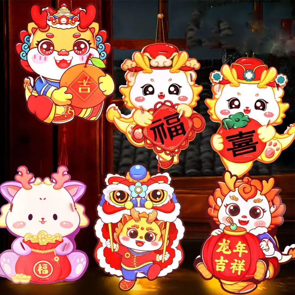 Dragon Lantern Spring Festival PVC Waterproof Portable Lantern New Year Cartoon Chinese Style Dragon Lantern DIY Handmade