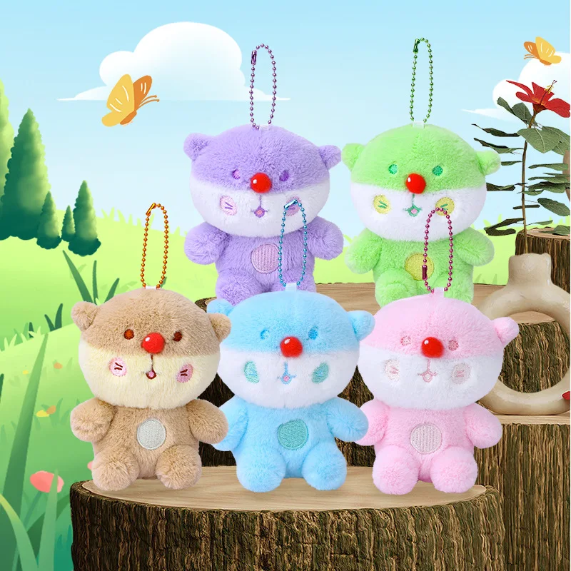 new Cute Exquisite Five color Little Water Setse Short Plush Pendant decorate School Souvenir Amusement Park New Year's Day Gift