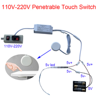 110V-220V Hidden Partition Invisible touch dimmer Under cabinet Kitchen Glass Stone Wood touch sensor switch