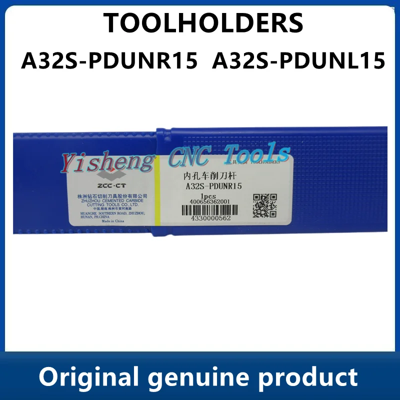 

ZCC Tool Holders A32S-PDUNR15 A32S-PDUNL15