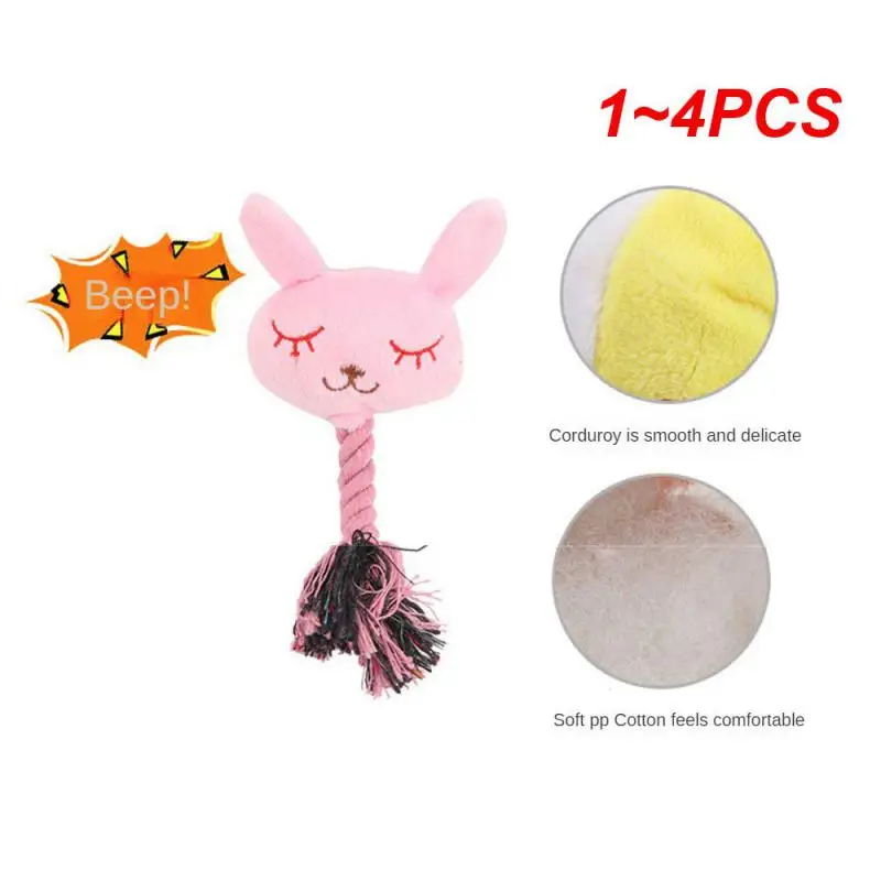 1~4PCS Dog Cotton Rope Pet Dog Meticulously Crafted Vocal Organ Finer Stitching Of Toy Edges Extending The Lifespan Of The Toy