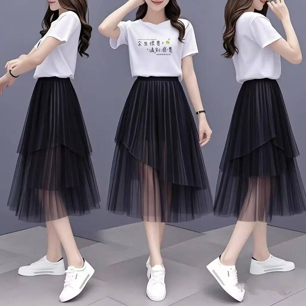 2025 New Women's High Waist Midi Skirt Set - Iridescent Flowy Chiffon Layered Skirt with Slimming Effect