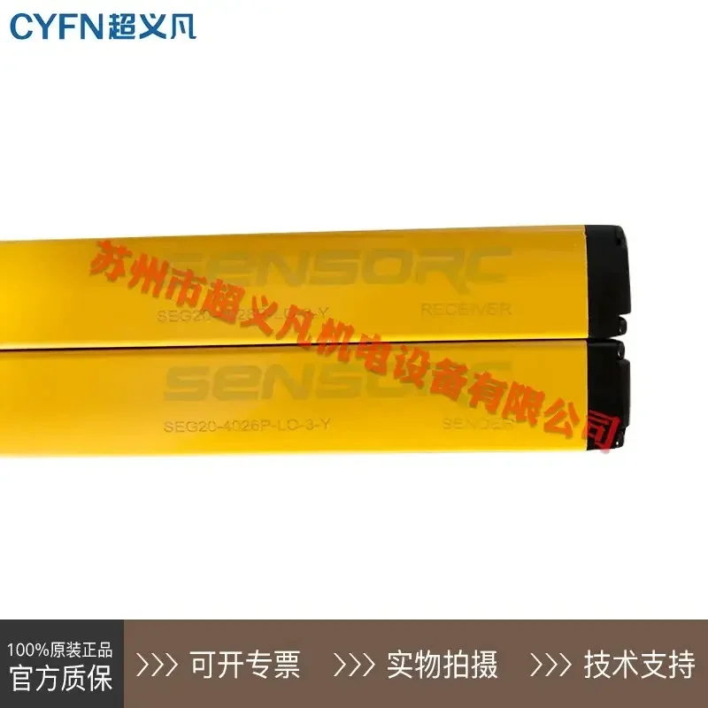 2026 [Negotiated Sales Brand New] SENSORC Letter Cable Grating SEG20-4046N-LO-3-Y