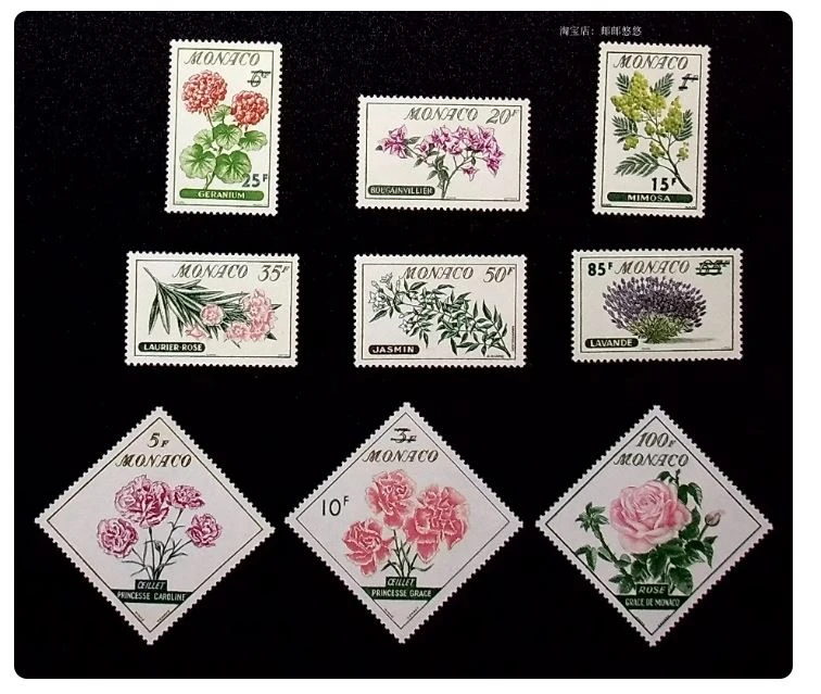 Monaco-Poststempel, Portojahr 19999, Blumen, gravierte Ausgabe, komplettes Set, 9 neue Briefmarken zum Sammeln, Material für Scrapbooking – Detail 1