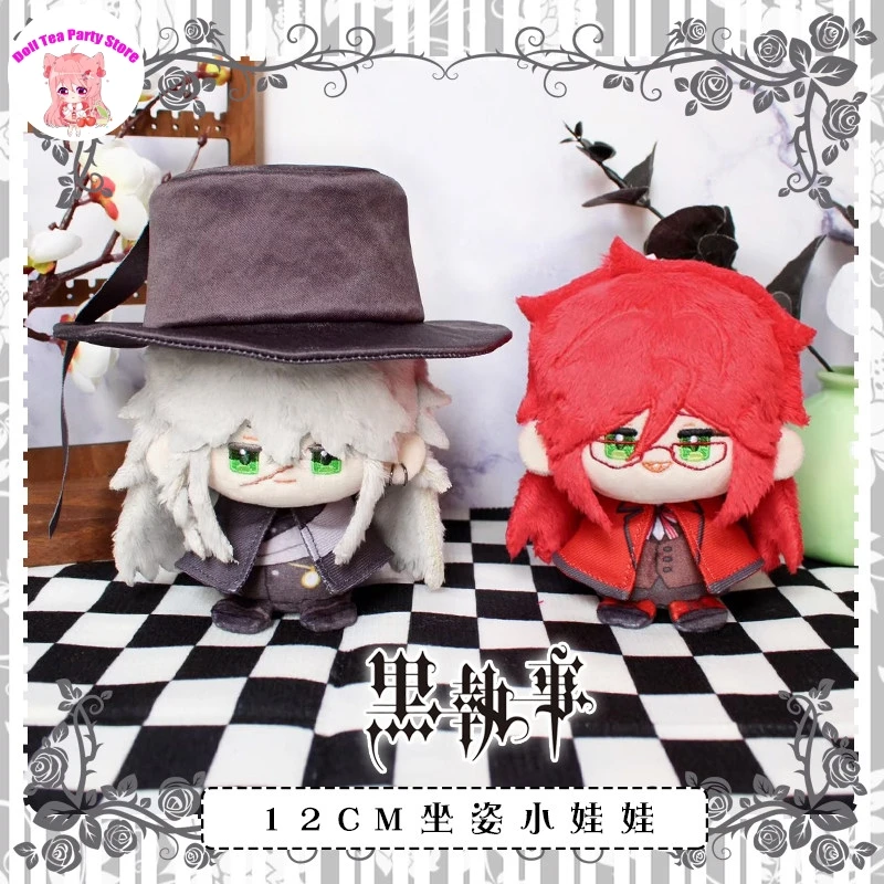 

12 см аниме роль Grell Sutcliff Under Taker милая хлопковая кукла плюшевая подвеска Kawaii маленькая поза сидения плюшевые игрушки Dango