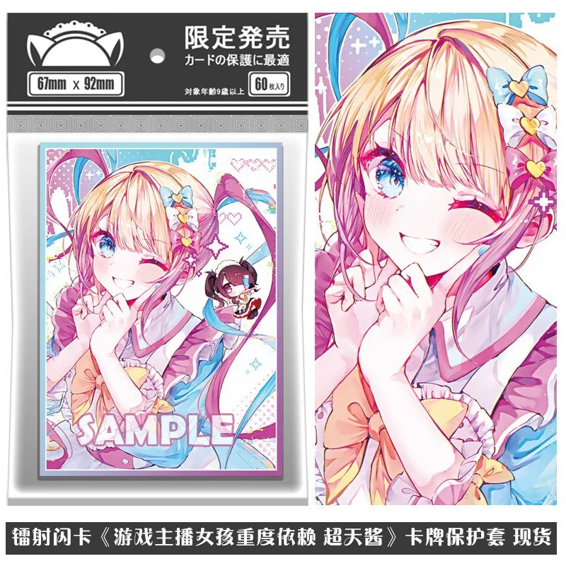 

60pcs/set Anime Game NEEDY GIRL OVERDOSE Ame-chan Laser Card Holder PTCG TCG OPCG Game Collection Card Protective Cover Toy Gift