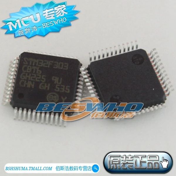 10PCS STM32F303CBT6 STM32F303CB QFP48    New