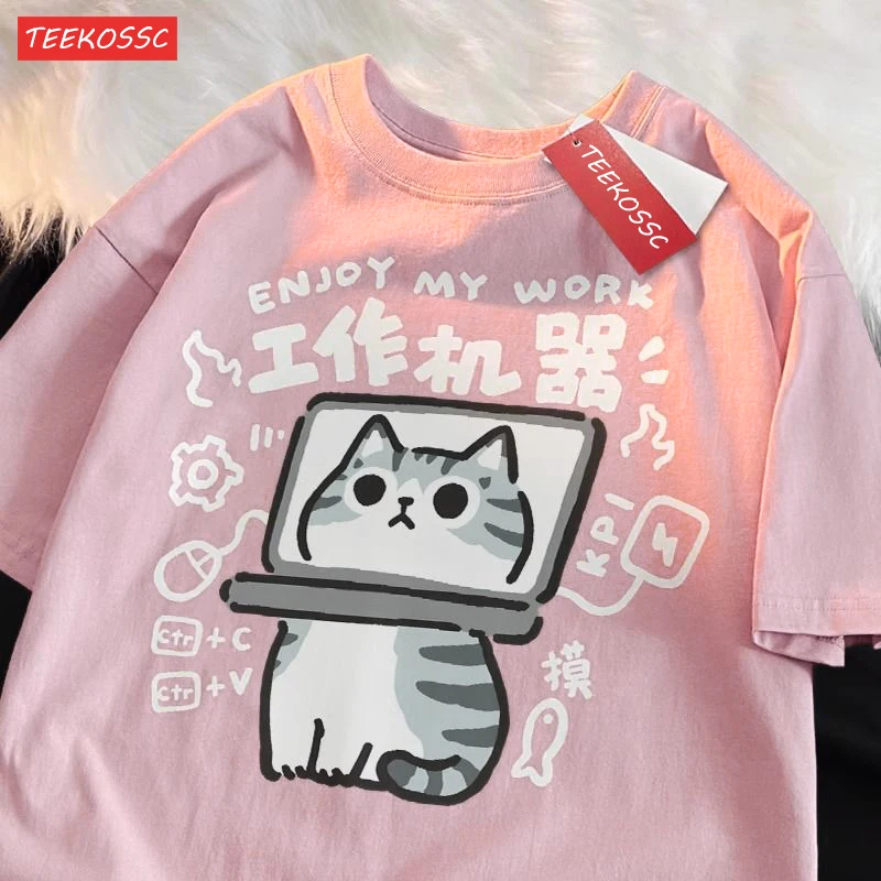 American Short Cat Numb Funny Short Sleeved t-shirt For Men And Women In 2024 Summer New Casual Loose Oversized Cotton Top Tees