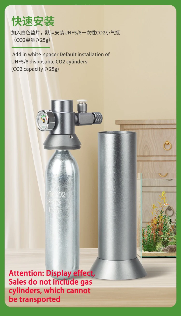 DIY Aquarium CO2 Regler Magnetventil Blase Zähler CO2 Kleine Gas Flasche 3-8UNF Aquarium CO2 Druckminderventil – Detail 13