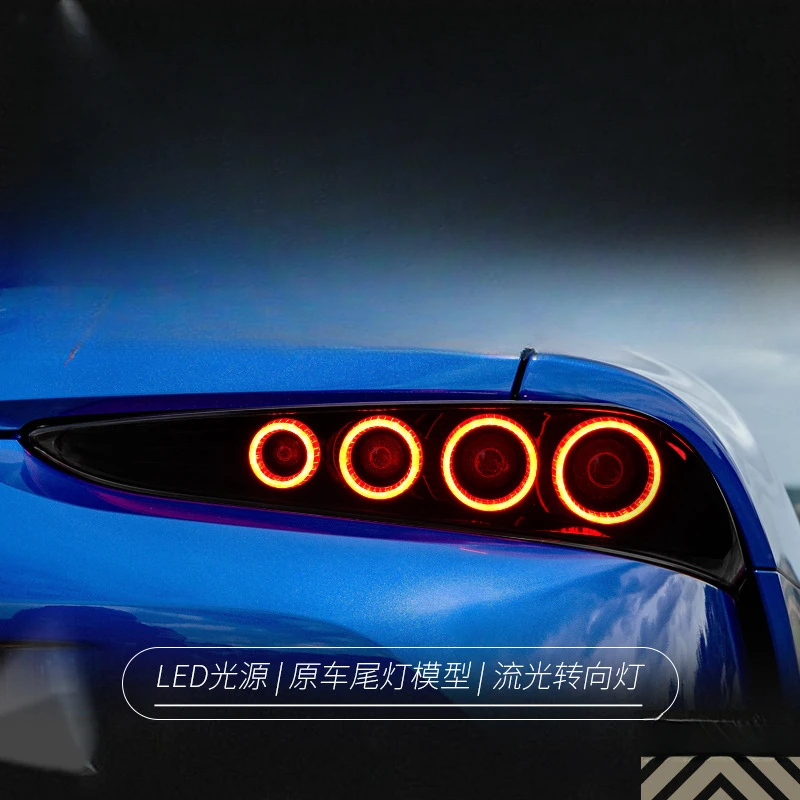 Suitable for  Toyota Supra 18-23Tail Light Assembly GR Niu Demon King Modified LED Driving Light Flowing Turn Signal Light