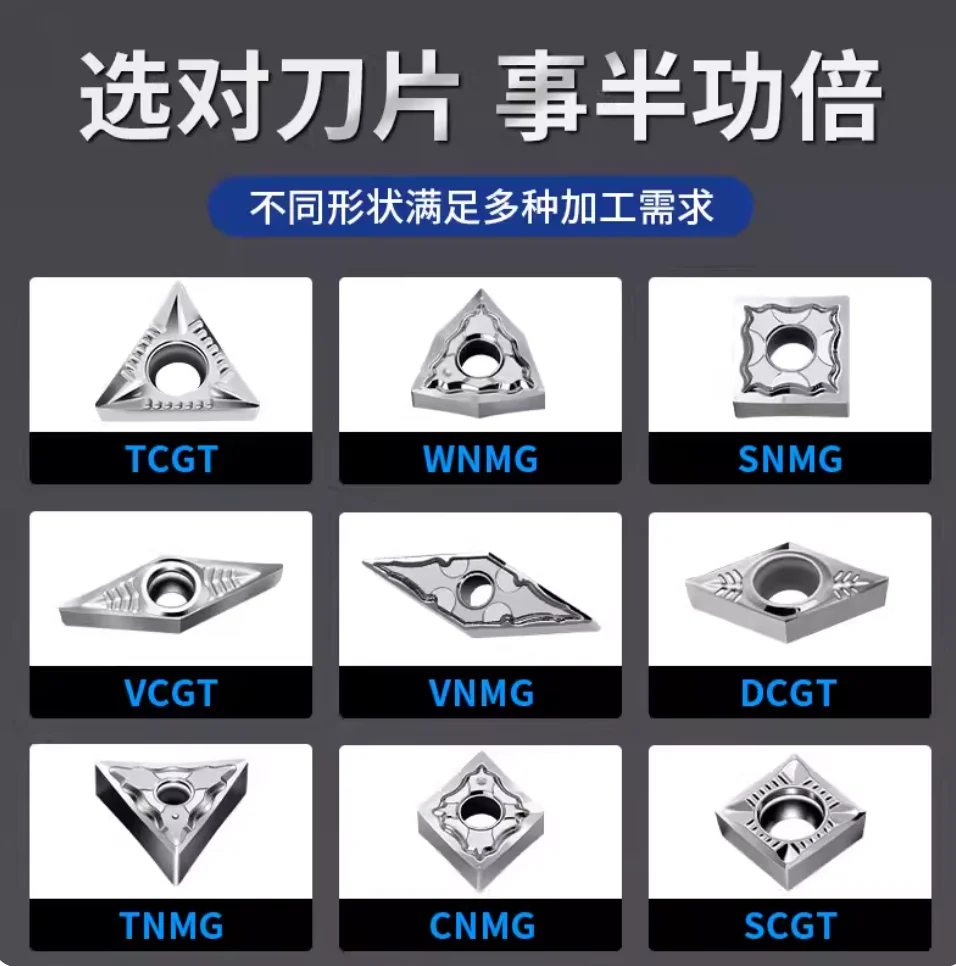 

10 Pcs Numerical control blade copper aluminum plastic diamond （VNMG160402/04/08-HA TG10 ）