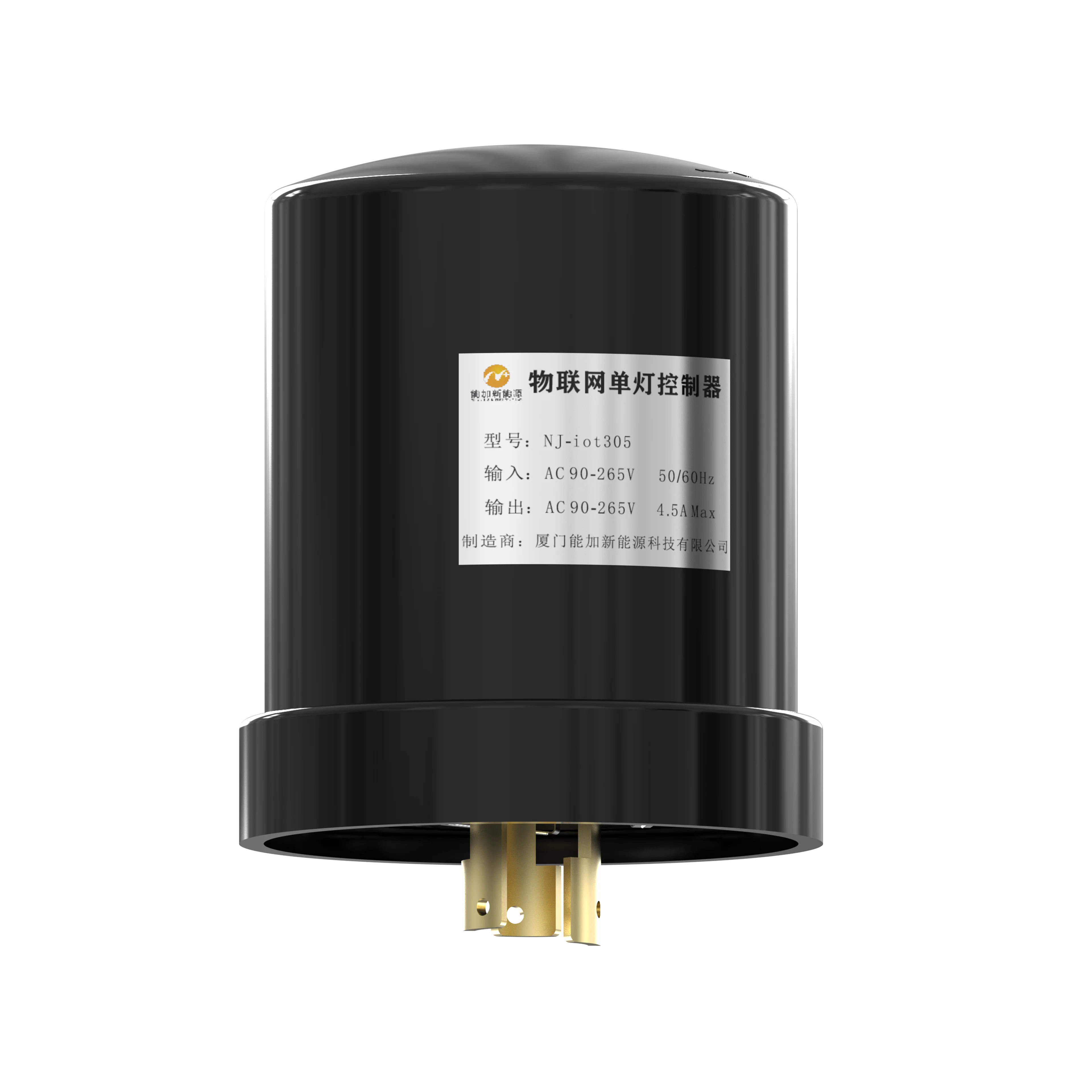 NEMA Wireless Communication Mode Smart City Street Smart Street Light Dimming Controller